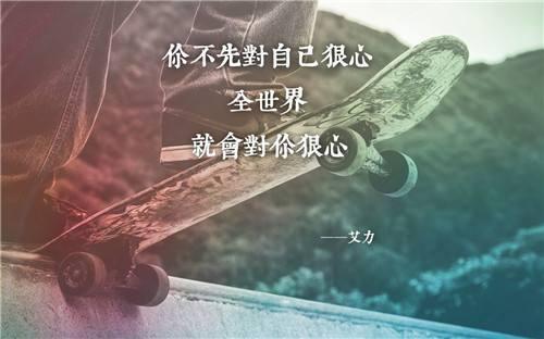 句句戳心，卑微的爱情心酸句子