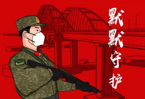 致敬疫情英雄的演讲稿3篇