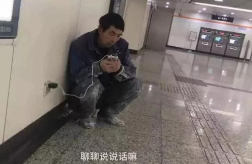 励志美文：撑不下去的时候，请看看这19张照片