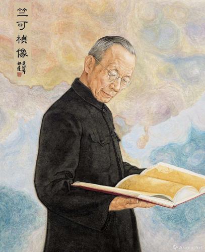 竺可桢的个人简介资料