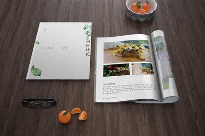 2020治愈温暖书籍摘抄 手账句子