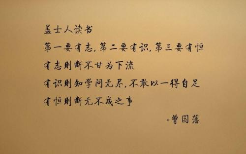 正能量激励人的图片精选
