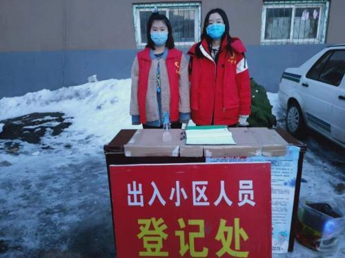谈谈大学生的疫情担当心得作文精选3篇
