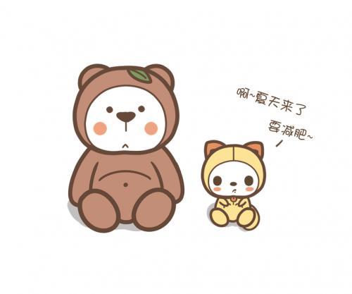 瘦身励志语录大全