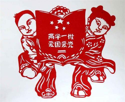 我爱我的祖国作文推荐