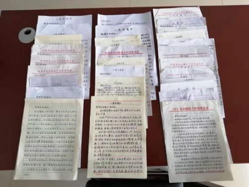 入党积极分子思想汇报精选三篇