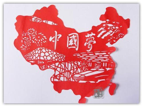 我爱祖国作文精选