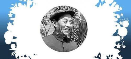 郭小川的简介