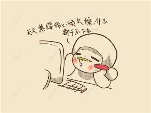 形容天气热的幽默句子大全
