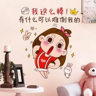 五个很有深意的励志故事