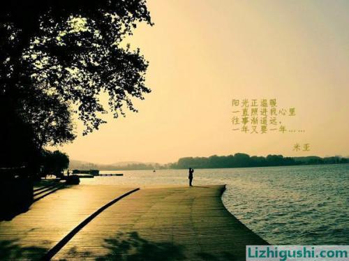 沉浸在一片静美里