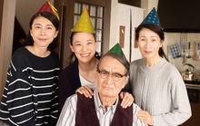 2019高分日韩电影排行榜