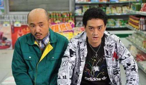 超级搞笑好看的电影推荐