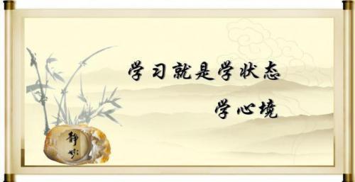 富兰克林：自学同样能成才