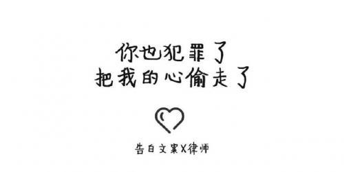 520营销文案，这10个案例值得关注
