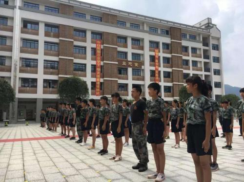 2020大学生开学军训心得作文推荐