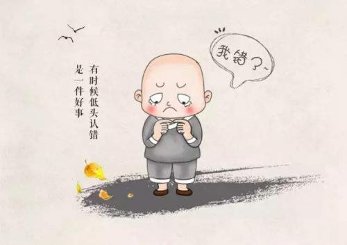 检讨书范文精选三篇