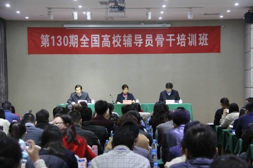 大学辅导员工作总结范文3篇