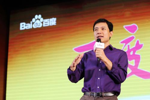 从李彦宏的创业故事里得到的创业实战要领