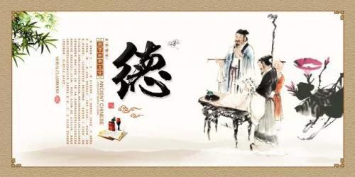 弘扬传统文化从我做起征文精选三篇