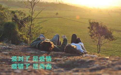 适合发朋友圈的心情语录短句,句句经典!