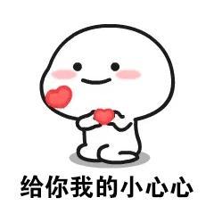 搞笑的句子让人笑喷