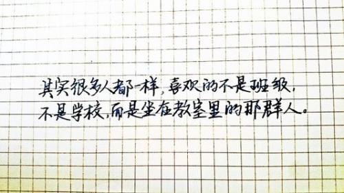 适合播音的治愈系文章大全