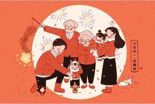 喜迎春节到来满分作文3篇