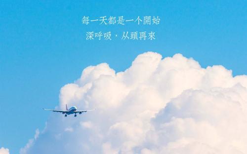 高三冲刺高考激励的演讲稿3篇