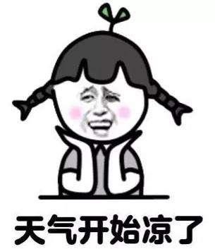 爆笑短信