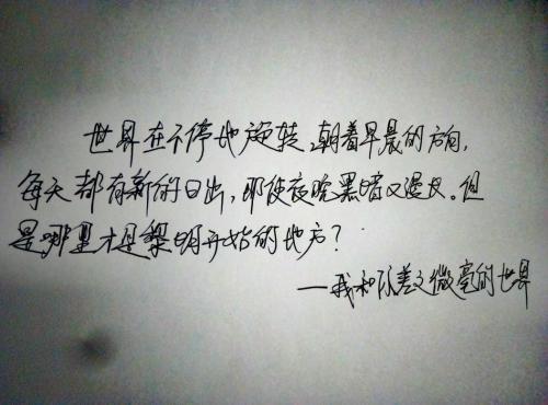 甜到起飞，高甜撒糖的小甜文