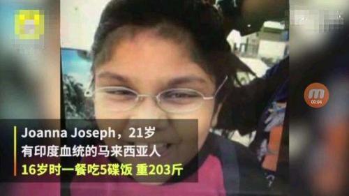 胖妹变环球小姐，人生大赢家