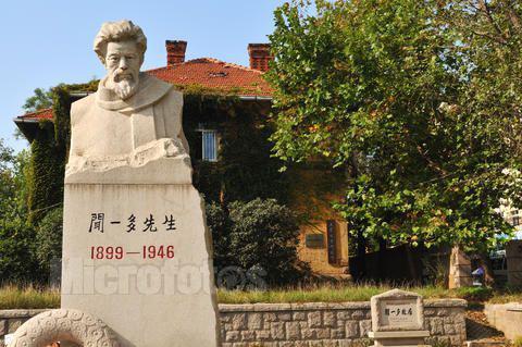 闻一多短篇经典诗歌