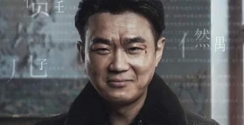 电影《受益人》最新影评3篇