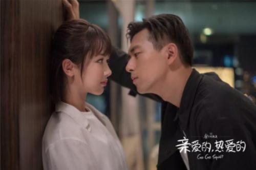 《亲爱的热爱的》李现经典台词语录