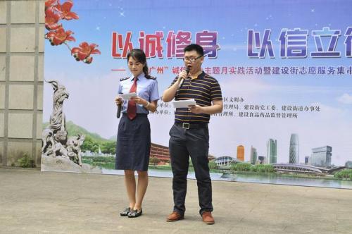 诚实守信的中英名言精选