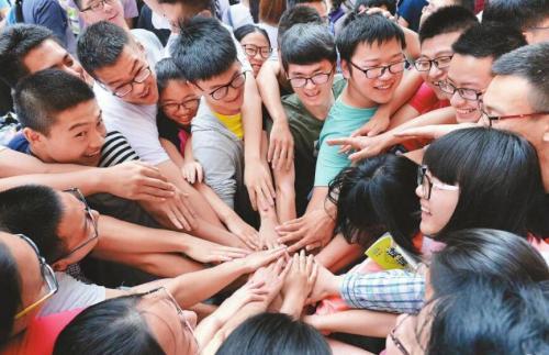 高考加油的话