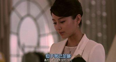 《白夜行》读后感受500字
