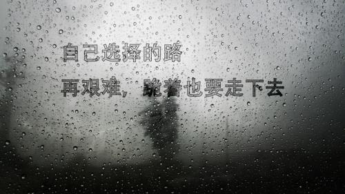 名人名言英语，精选80句