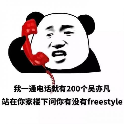 形容垃圾人的讽刺句子