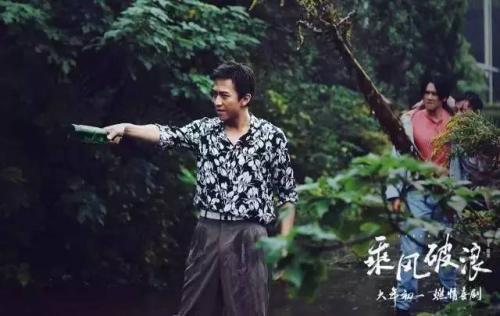 电影《乘风破浪》观后感800字三篇