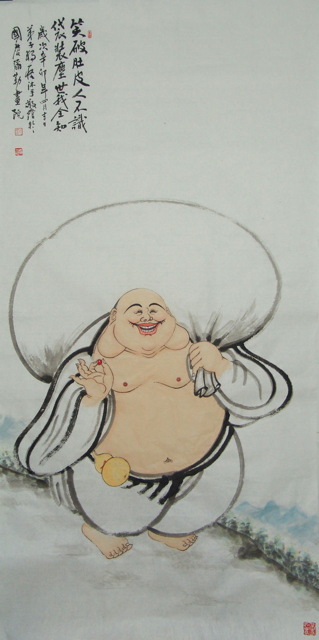 国庆良 国庆良