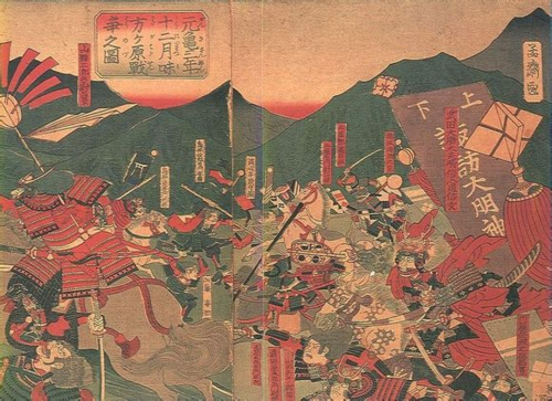 三方原合战 三方原合战