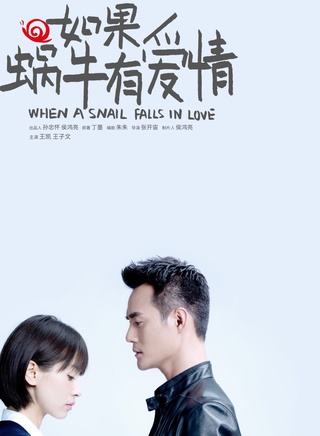 霍亚明