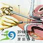 微管人流术 微管人流术