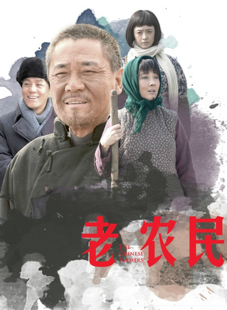 霍亚明