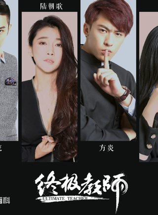 刘天阳(中国内地女演员)