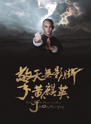 孙浩然(中国内地男演员、歌手)