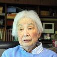 桥本忍 桥本忍