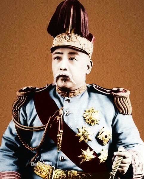 北洋军头目袁世凯照片 北洋军头目袁世凯照片